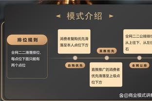 末节独得20分！布伦森27中14砍全场最高41分外加8板8助